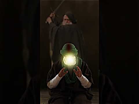 طاحت عالرمل نصين العمامه تصميم استشهاد الامام علي عليه السلام