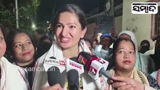 Congress Barabati-Cuttack MLA Candidate Sofia Firdous Conducts Election Campaign| Sambad