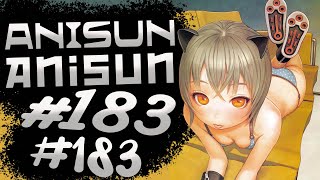 AniSun # 183 / АНИМЕ ИЗ ТИК ТОКА / АНИМЕ ПОД МУЗЫКУ / ПРИКОЛЫ / AMV  / ПОСЛУШАЙ ДО КОНЦА!!!