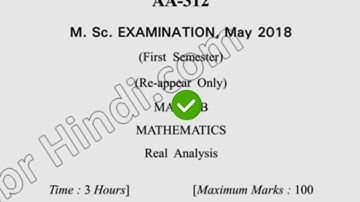 May 2018 Dcrust MSc Mathematics 1st Sem Real Analysis Question Paper