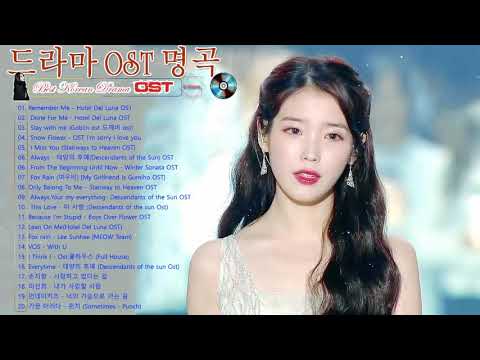 🍑best-korean-drama-ost-songs-playlist-2020-(korean-movie-soundtracks-music-playlist)