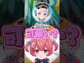 大谷翔平越えのモンスター出て大盛り上がりww