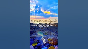 #سورة_الشعراء#القارئ ياسر الدوسري#قران_كريم #حالات_واتس #لايك_إشتراك #الجزائر #اليمن #راحة_نفسية