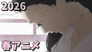 淡島百景3話感想