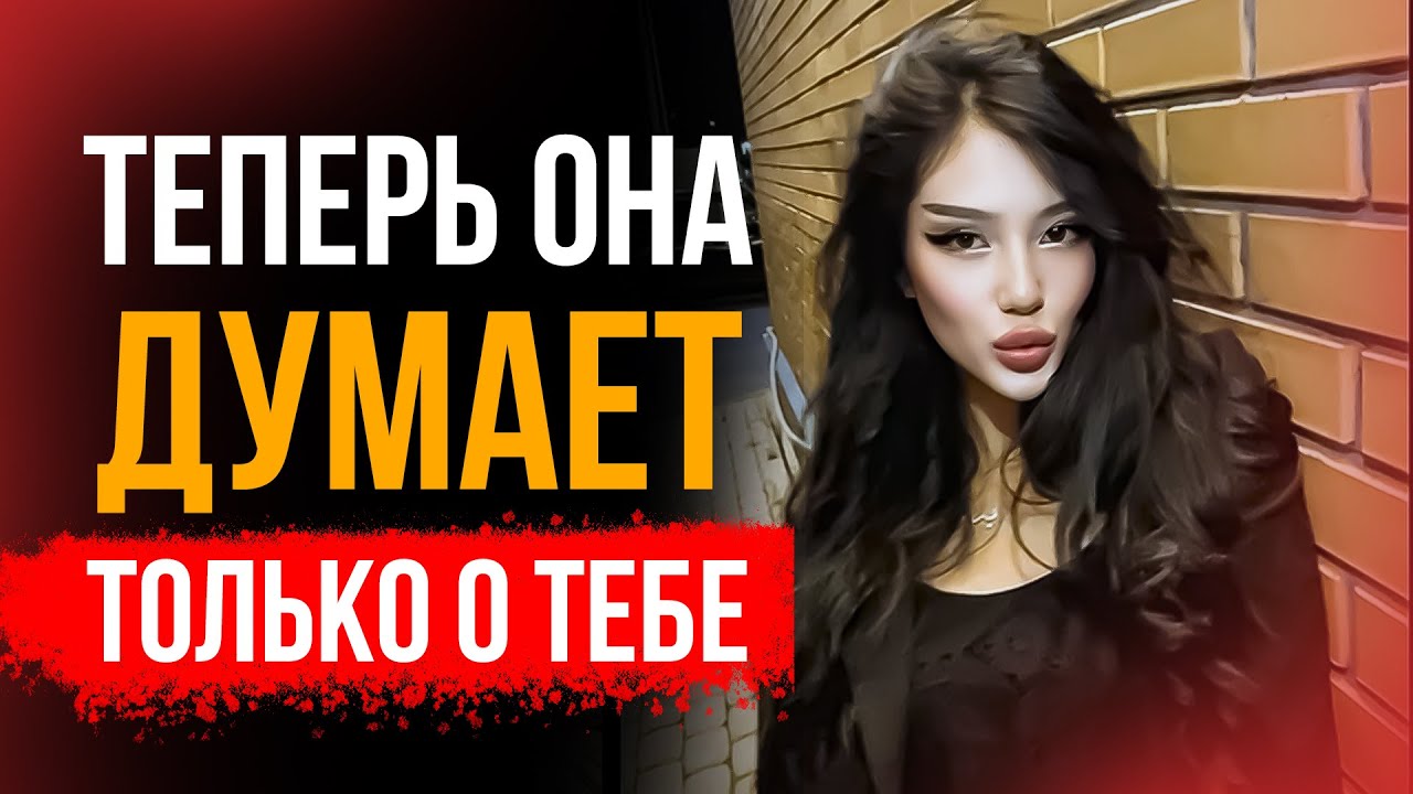 ВОТ КОГДА ОНА ПО-НАСТОЯЩЕМУ НАЧИНАЕТ СКУЧАТЬ / Стоик сегодня