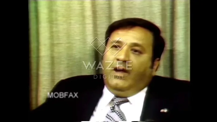 Charles "Chuckie" O'Brien Interview (1976)
