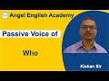 21. Passive Voice of 'Who' [Gujarati to English] | Angel English Academy...