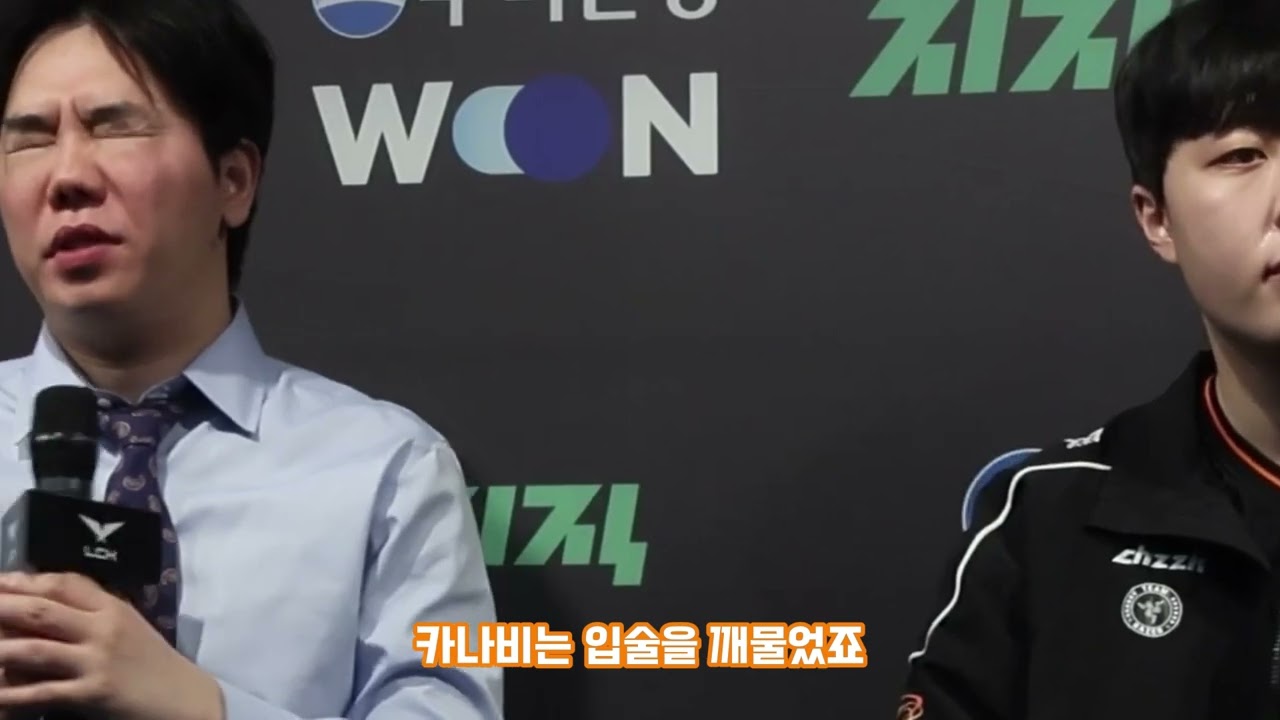 100억쓴 한화생명E스포츠의 몰락?