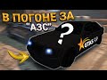 ПУТЬ К "АЗС" НА ПЕРЕПРОДАЖЕ АВТО. 10 СЕРИЯ. GTA 5 RP ( RAINBOW )