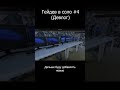 Геймдев в соло #4 (девлог) - Новое оборудование