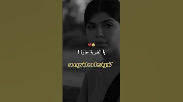 الحب الاول في قلبي يتجول موسيقى Rai شاشة سوداء Raimusic تصميم فيديوهات اشتراك اكسبلور 