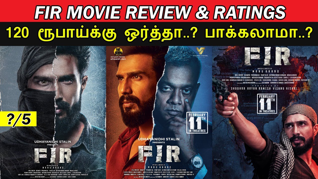fir movie review in tamil