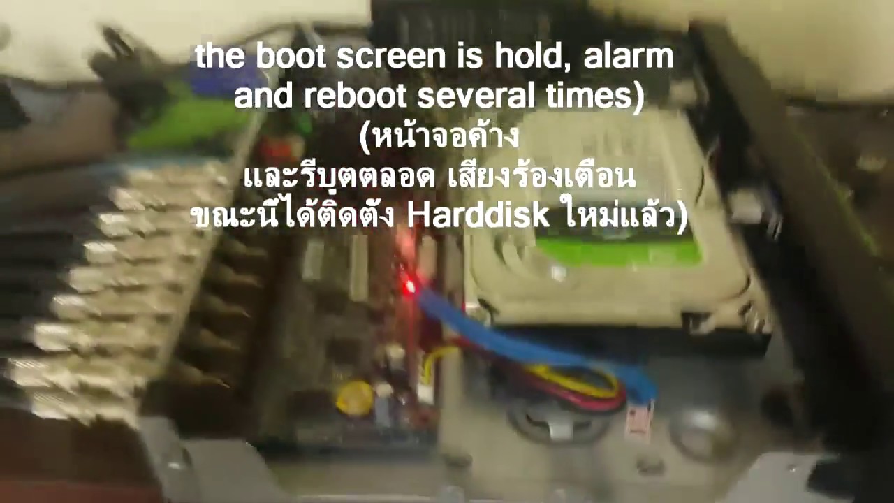 dvr เปิดไม่ติด  New Update  dvr watashi wvr025  sound alarm and reboot several times