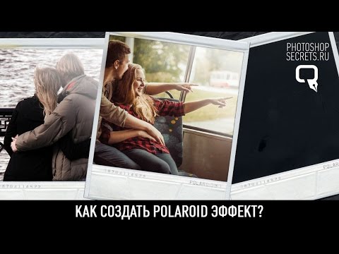 Видео: На Polaroid, без грим и преди Photoshop: как изглеждаха 18 топ модела на снимките на агенции за модели в началото на кариерата им