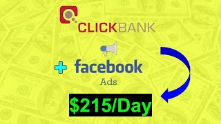 كيف تحقق 215$/اليوم  من منتجات كليك بانك باستعمال الفيسبوك ادس
