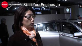 HD版/BMW 7シリーズが日本発表