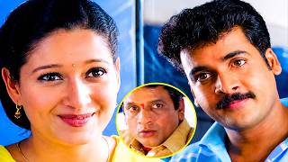 Mr  Mrs Sailaja Krishnamurthy Movie scene | Siva Laila Best Love scene |@iDreamHanamkonda
