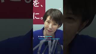 Санаэ Такаити любит хэви-метал, мотоциклы и играет на ударных, а теперь она еще и премьер Японии