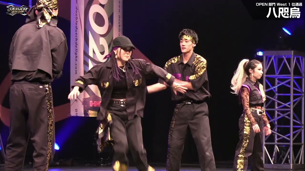 Double Dutch Delight 2025