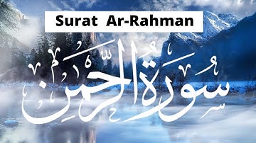 Surah Ar-Rahman (Be Heaven) سورة الرحمن | Omar Hisham Al Arabi | Arabic text + English translation.