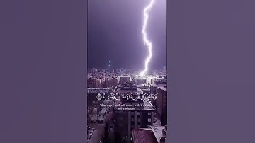 وجاءت سكرة الموت بالحق 😭 القارئ محمد اللحيدان #القرآن #محمد_الحيدان