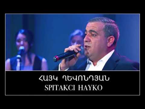 Spitakci Hayko Ghevondyan