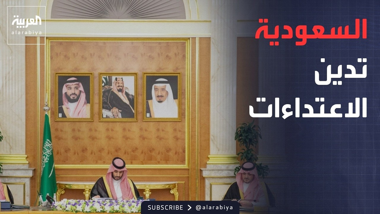 ���� ������� ������� ���� ������� -���������� ������- ������� ������ ��� ������� �������
 - نشر قبل 52 دقيقة