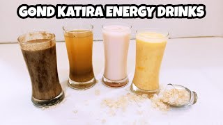 4 Types Of Gond Katira Drinks|Nimbu|Roohafza|Mango|Oreo|गर्मियों में बनाये गोंद कतीरा एनर्जी ड्रिंकस