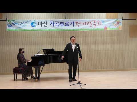 Core ' ngrato ( 무정한 마음 )  /  Ten. 최은혁  /  피아노, 한예란
