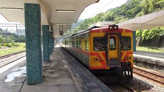 407次DR2900/3000型柴聯自強號 猴硐站通過