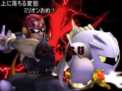(コメ付き)【TAS】 スマブラX アイスクライマー vs メタナイト