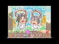 【謎の映像・CM】ふれあいまつり【中枇杷地区】