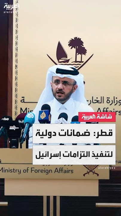      :          
 - نشر قبل 8 دقيقة