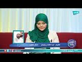 دور العلماء في نصرة الاقصى الأنيس 