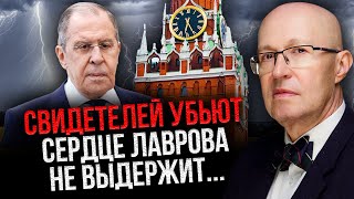 СОЛОВЕЙ: Скоро из Кремля ПОЛЕЗУТ ТАЙНЫ. В этом некто заинтересован. Будет новая власть, есть договор