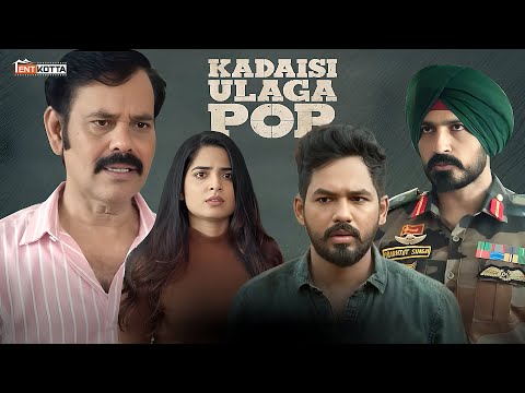 பிரச்சன control-க்கு மீறி போயிருச்சு | Kadaisi Ulaga Por movie compilation | Hiphop Tamizha | Nassar