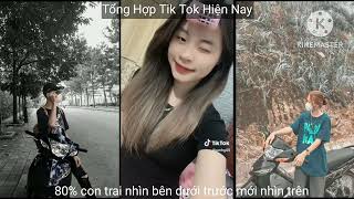 Tổng hợp Tik Tok Sợ ngày mai em đi mất - Fanpage Đ J MUSIC + #dw8j9ma #A.dat