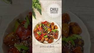 Chili paneer dry recipe | चिली पनीर रेसिपी /quick and easy recipe |
