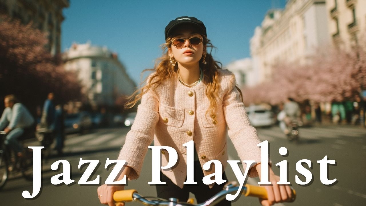 [𝐏𝐥𝐚𝐲𝐥𝐢𝐬𝐭] Джаз, велосипед и солнечный свет. Плейлист для идеального дня 🚲✨