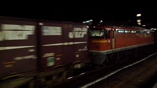 2019/10/25 【瀬野八】 JR貨物 1064レ EF210-123 & EF67-105 向洋駅 | JR Freight: Cargo at Mukainada
