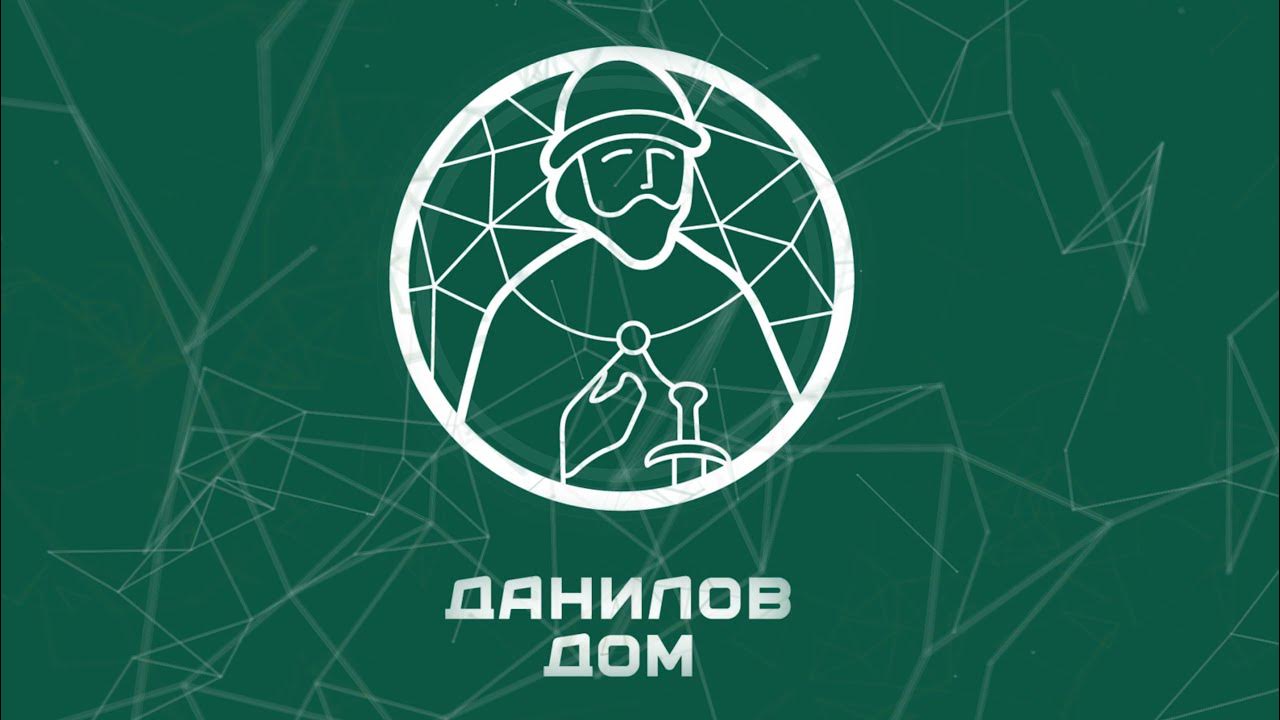 Сму 6 инвестиции логотип. Сму 6 инвестиции. Сму 6 инвестиции логотип. Жк любовь и голуби сму 6. Сму-6 инвестиции перлин.