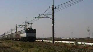 EF65PF 更新色 鹿島貨物 成田線