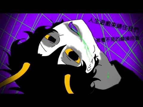 camera iphone 8 plus apk GAME OF LIFE-HOMESTUCK 2015(OLD)