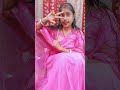 পাড়ার লোকে হিংসে চোখে #song #love #music #video #dance #funny #yt #bengali #cute #comedy
