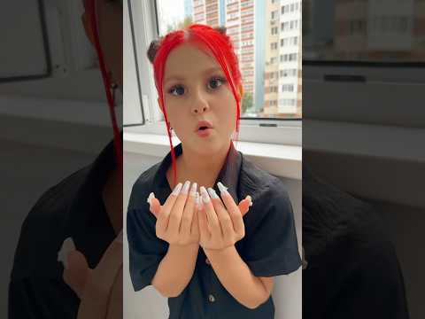 Нарастила себе ногти как вам?Смотри клип⬆️скорее #shorts #юмор #ladymilana @LadyKristina-w5k
