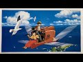 天空の城ラピュタ「もしも空を飛べたら」AIカバー