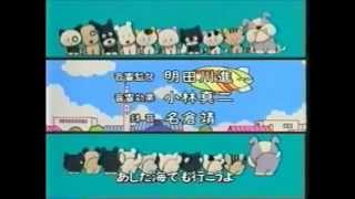 Download Lagu Tama and Friends Japanese OP Theme MP3