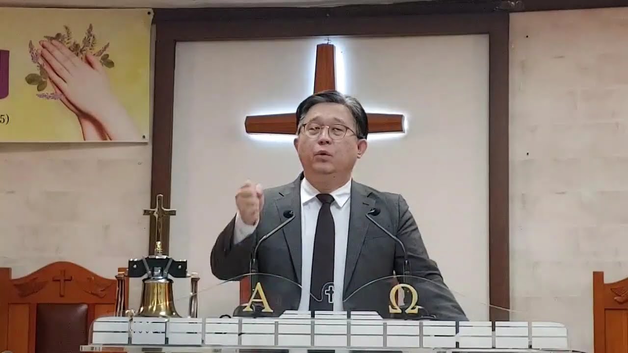 2026년 3월 1일(주일) 임재예배 설교 - 여호와 샬롬 - 두려움을 평강으로 바꾸시는 하나님(삿6:11-24)