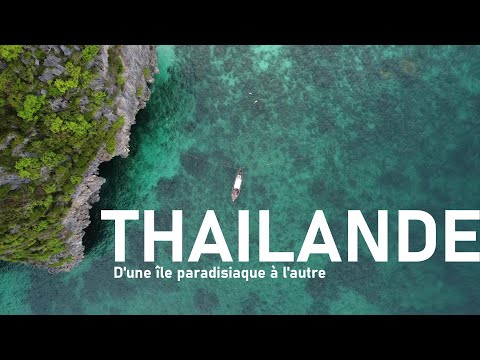 Vidéo: Les meilleures îles de Thaïlande
