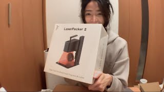 Unboxing LaserPecker 2